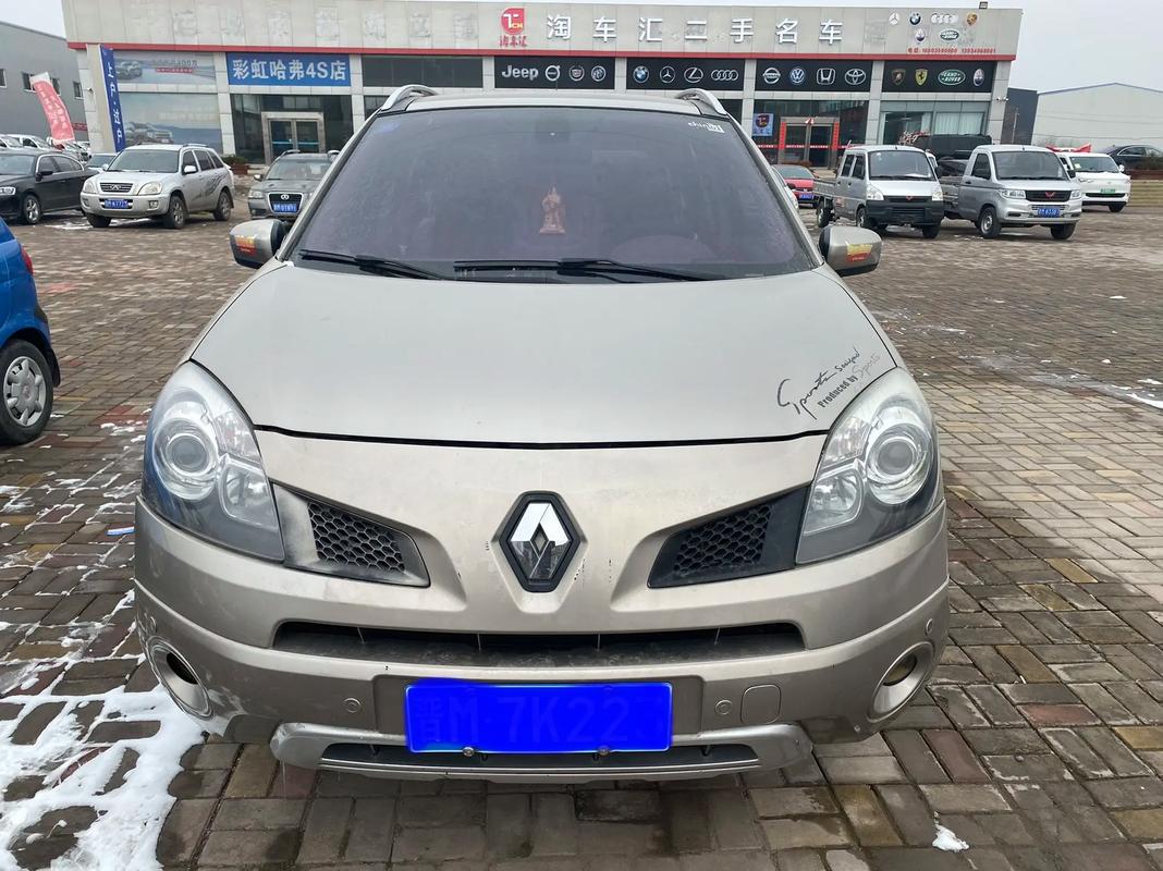 成都邛崃市驰凌威企业管理咨询日产汽车与雷诺的合作，哈弗的低能耗柴油动力技术