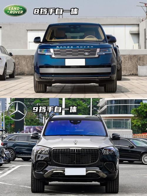 成都邛崃市驰凌威企业管理咨询迈巴赫经典与现代的完美融合，路虎如何塑造独特的品牌形象